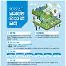 한국경영기술원 - 성남시 분당구 장미로48번길 14 | 한국경영기술원