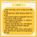 서울메디칼의원 이미지