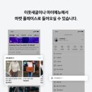 더마켓플레이스
