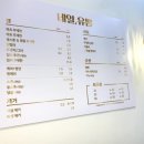 네일,유쁨 네이버블로그
