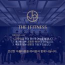 (주)앤제이컴퍼니 이미지