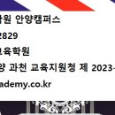 피겨8헤어서비스