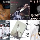 도너츠엔터테인먼트
