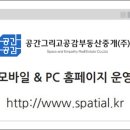 정진모텔 이미지