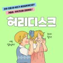 서울준신경외과의원 이미지