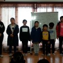 비홍지역아동센터 이미지