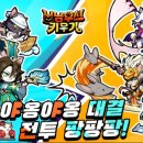 AI를 활용한 유튜브 숏츠 영상 제작 이미지