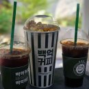 안성맞춤 B구장 이미지