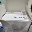 비셀린 앰플 EXPERT BOOSTER 90만원 이미지