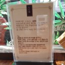 도도야다산 | [도도야 다산직영점] 대게 가마메시 후기