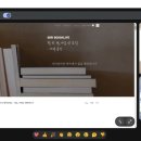 한결컨설팅 - 영등포구 양평로 77 | 한결컨설팅