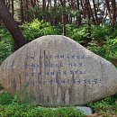 작천정별빛야영장 이미지