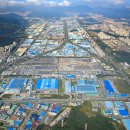 김해골든루트일반산단 -1　 이미지