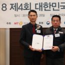 삼일네온
