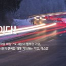 (주)에스엘 이미지