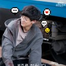 세주 이미지