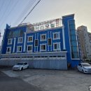 피닉스모텔 이미지