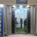 푸켓커플테라피 이미지