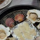 조개구울래