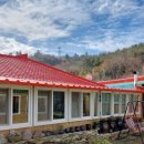 노두길민박 이미지