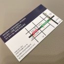 삼성신내과의원 네이버블로그