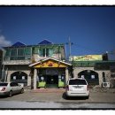 깊은산속화로구이 이미지