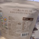 복내리는당산나무 이미지
