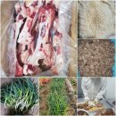 건강한우리 이미지