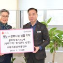(주) 서울랜드 이미지