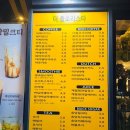 더플로리
