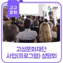 달홀문화센터(2층) 이미지