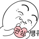 컴인상사