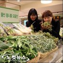 정범식품