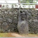 돌하르방 이미지