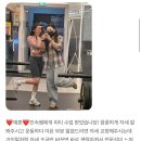 코어짐 | 당산헬스PT/밸런스패드를 이용한 5가지운동효과/둔근+코어/피티후기:헬스보이짐뚝스T