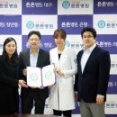 바른식습관연구소 네이버블로그
