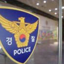 야생사슴농장 이미지