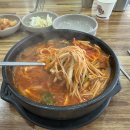 소요산버섯육개장 이미지