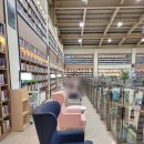 김해지혜의바다 이미지