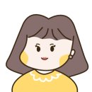 이가은헤어