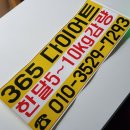 다이어트핏 이미지