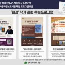 강북문화정보도서관 이미지