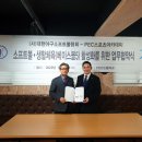 PEC스포츠아카데미 이미지