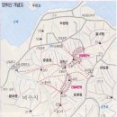 제6회 정기산행-영취산(510m) (4월6일) 이미지