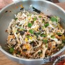 대백야채 이미지