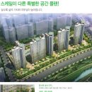 산호대로-67 이미지