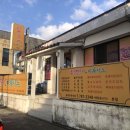 표선얼큰이 | [제주맛집]내돈내산 해비치 근처 숯불 닭발&날개&피자 야식 추천 '표선얼큰이와피자디노표선점' 후기