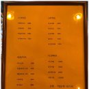꽃데이플라워
