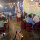 고읍남로 이미지