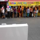 허갈닭강정 이미지